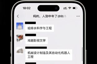 姆巴佩：当你不再和梅西一起踢球时总会想念他，和他一起很特别